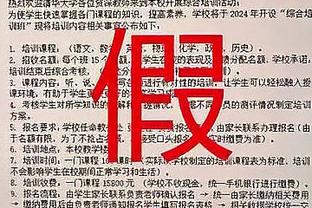 开云在线网址截图4