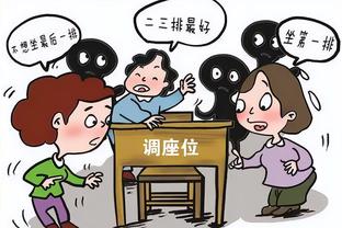 开云在线网址截图1