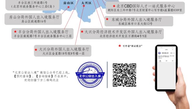 德转对比梅罗决赛中表现：梅西50场37球19助，C罗35场20球2助